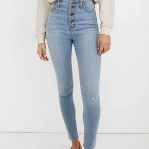 Madewell 11” Roadtripper Jeans